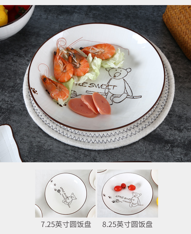 Shun auspicious ceramics cartoon bear plate suit creative household dinner plate FanPan dish simple dish soup plate European cuisine