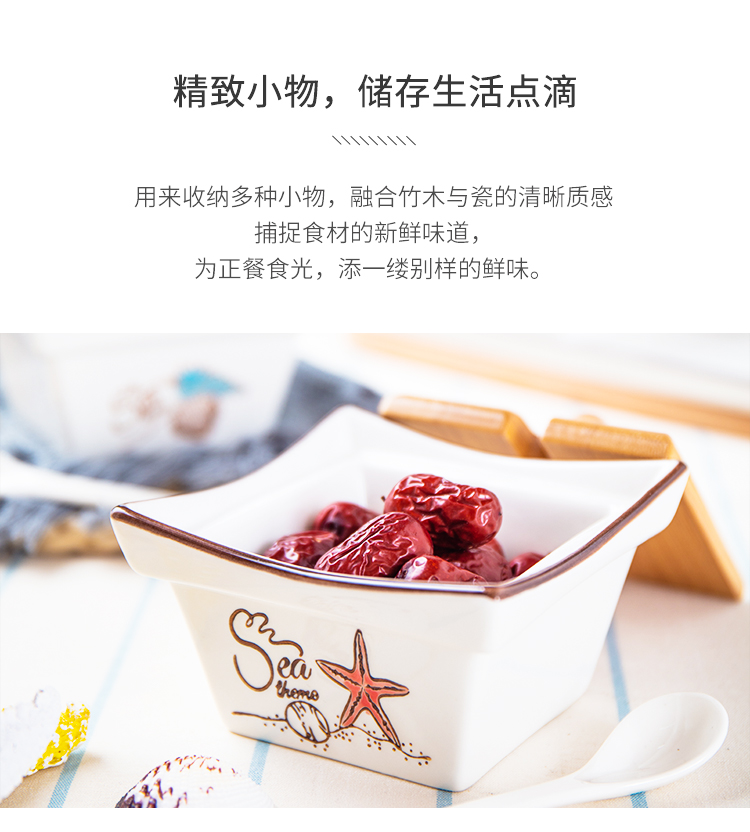 Shun auspicious ceramics creative Europe type seasoning box of household kitchen, cooking pot seasoning jar spice receive boxed set