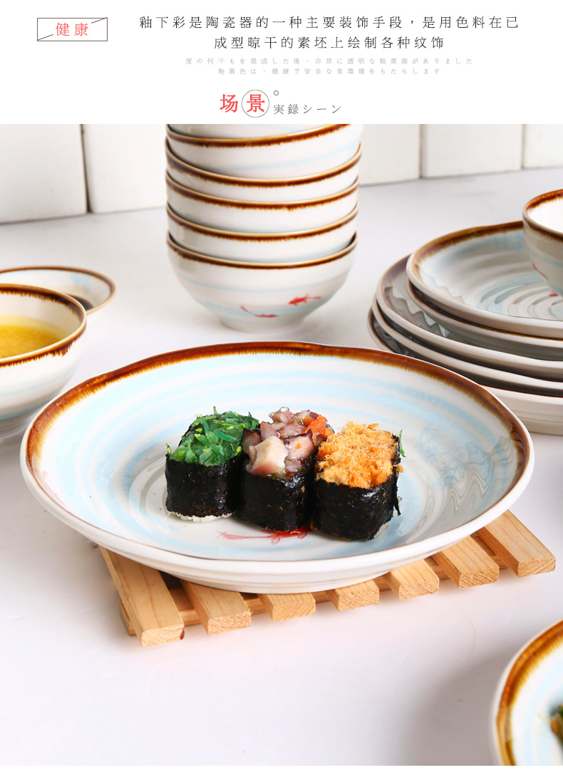 Shun cheung ceramic plates simple dishes FanPan creative move deeply dumpling dish home dish dish soup plate plate