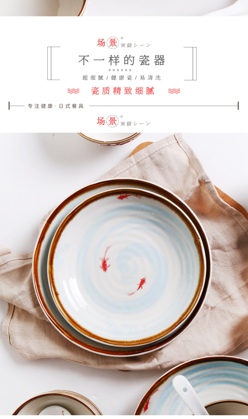 Shun cheung ceramic plates simple dishes FanPan creative move deeply dumpling dish home dish dish soup plate plate