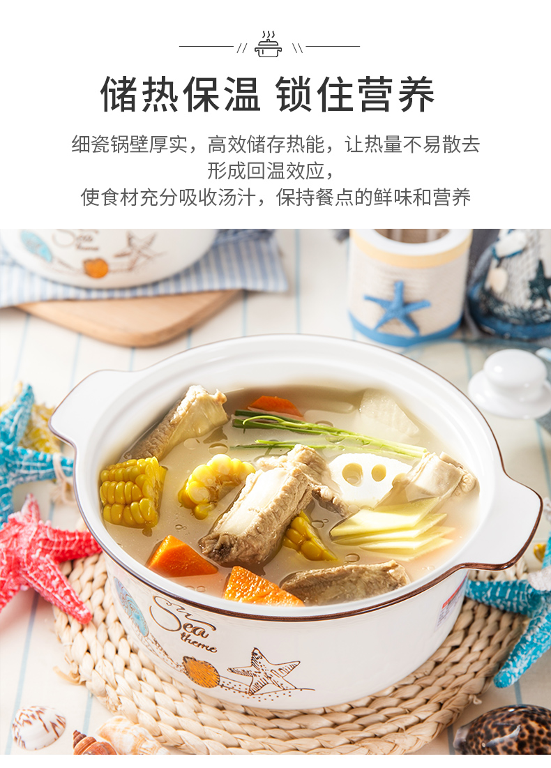 Shun cheung ceramic ears soup pot household gas binaural pot stew ceramic high - temperature soup soup basin steamer instant noodles