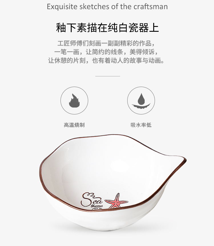 Shun cheung Japanese creative vegetables salad bowl large dessert European white fruit bowl sitting room of household ceramic dishes