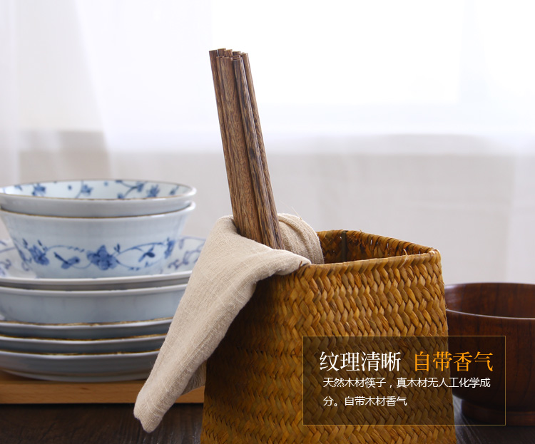Shun auspicious ceramics wenge Japanese - style hotel domestic annatto tableware chopsticks without lacquer idea for family suits for
