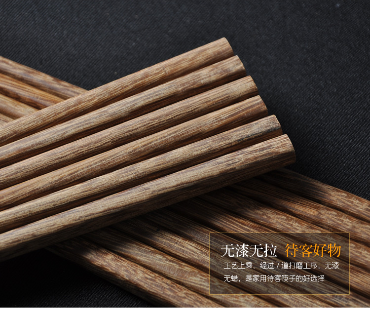 Shun auspicious ceramics wenge Japanese - style hotel domestic annatto tableware chopsticks without lacquer idea for family suits for