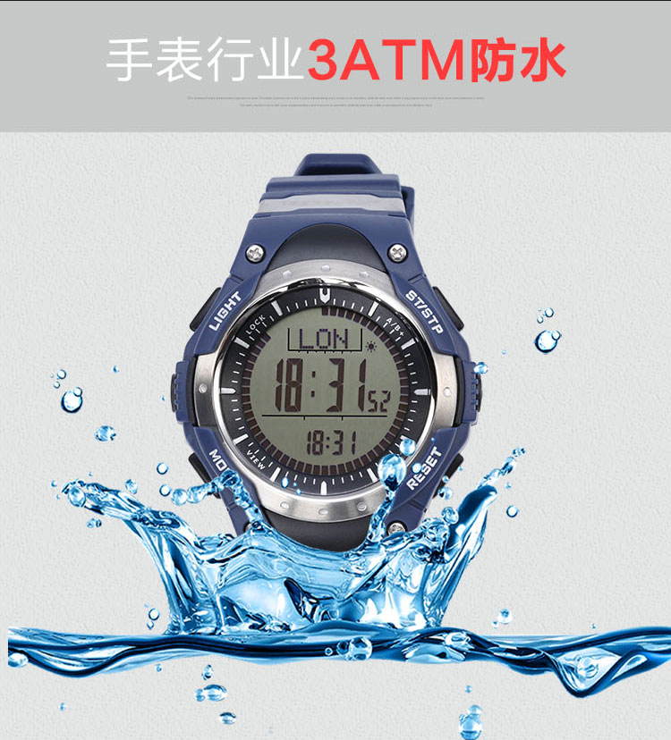 Song Road Đa chức năng Đồng hồ ngoài trời Đồng hồ leo núi GPS Đồng hồ bấm giờ Đồng hồ bấm giờ Haidometer Barometer La bàn đếm ngược - Giao tiếp / Điều hướng / Đồng hồ ngoài trời hãng đồng hồ nổi tiếng