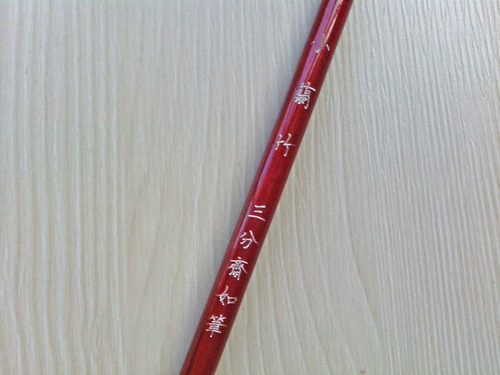 [Xiao Lanzhu] Картины каллиграфии, живопись, два волчья волчья удары, орхидея, написание бамбука Сякай Лиши трава