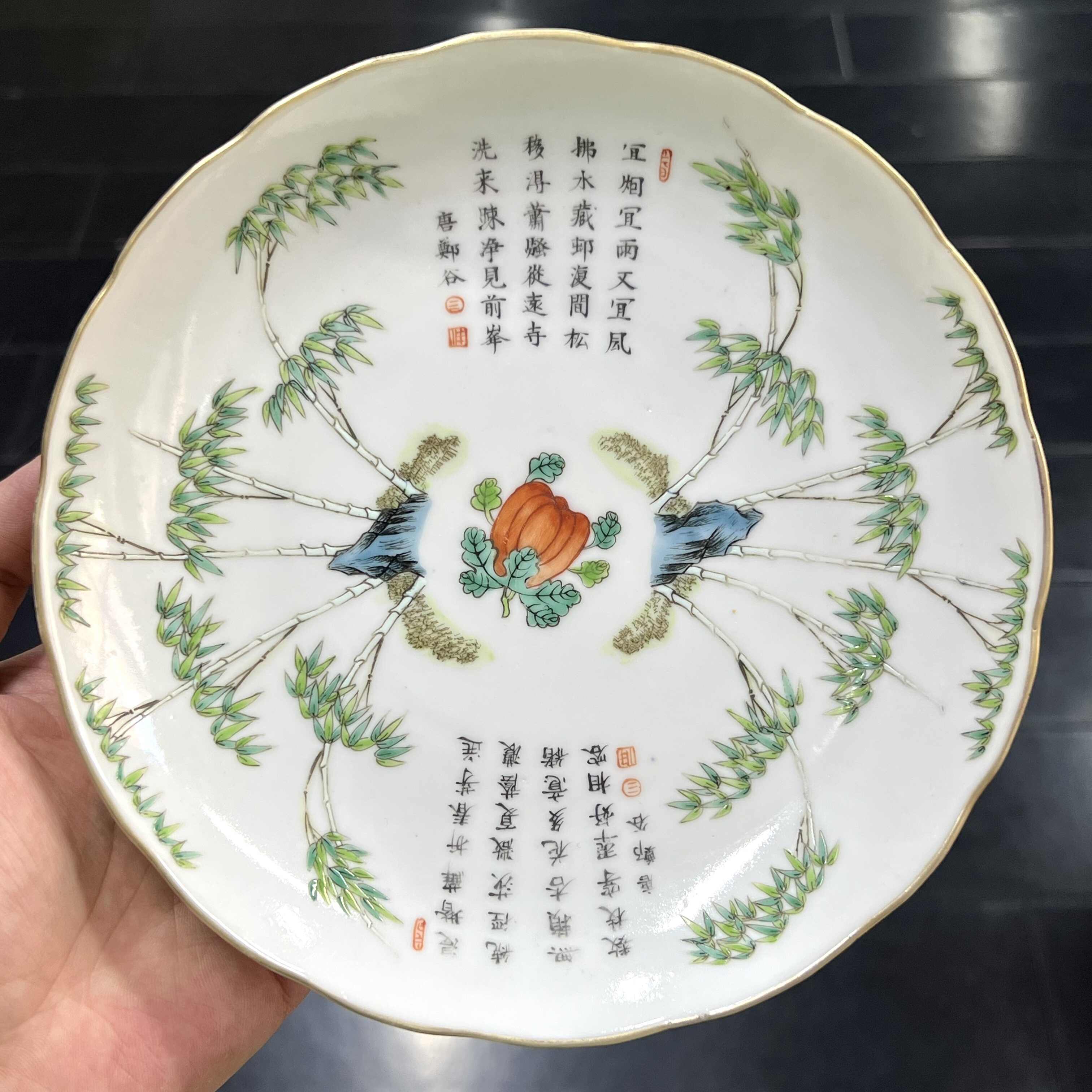 道光粉彩盘- Top 50件道光粉彩盘- 2026年9月更新- 淘宝Taobao｜天猫Tmall