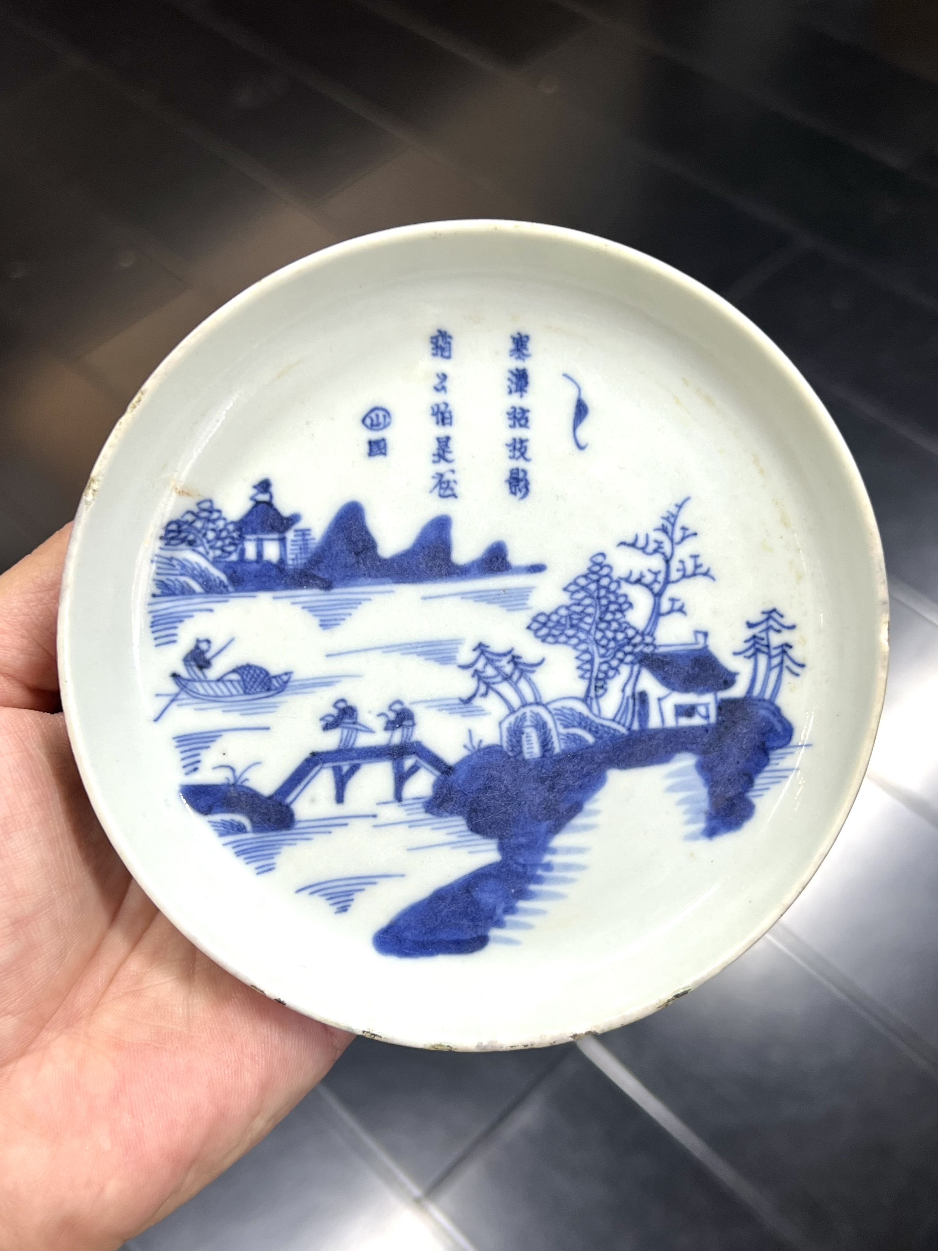 O1CN01xZrYWf20OlxzaggTE_!!