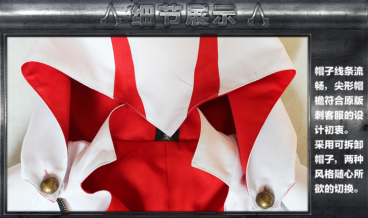 Assassin Creed 3cos Conner áo giáo điều trò chơi anime cosplay quần áo nam đầy đủ các vị trí xung quanh - Cosplay đồ cosplay kimetsu yaiba