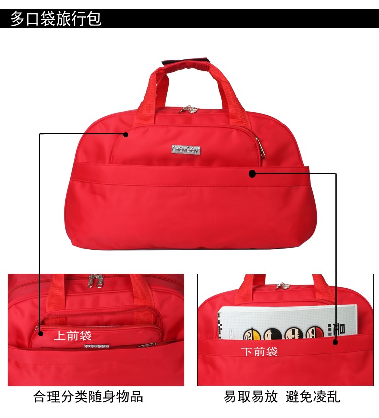 Túi du lịch xách tay dung lượng lớn túi duffel không thấm nước cho nam và nữ quần áo du lịch trọn gói được sản xuất phiên bản Hàn Quốc túi du lịch loại lớn