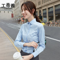 2021 Spring and Autumn new doll collar professional wear white shirt women long sleeve dress round neck blue age-reducing temperament shirt