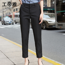 Suit pants womens ankle-length pants black tooling straight leg pants slim professional business dress plus velvet pipe pants