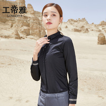 2021 Spring and Autumn new long sleeve black shirt OL professional work Business white shirt female design sense niche top
