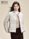 雪中飞羽绒内胆女款2025新款圆领修身洋气内穿打底背心轻薄羽绒服