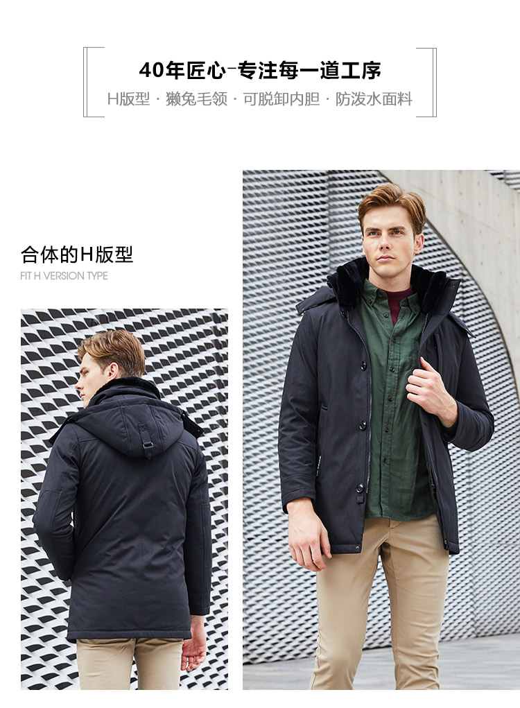 Blouson homme BOSIDENG    - Ref 3120364 Image 8