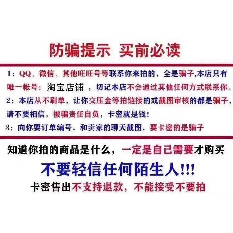 Карта предоплаты PS PSN Hong Kong server point 750HK PS5 750, резервная зона сервера Hong Kong, предоплаченная карта