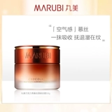 Акриловый шелковистый увлажняющий питательный крем