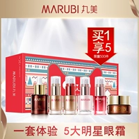 Осветляющий увлажняющий крем для глаз от мешков под глазами, против морщин, против темных кругов под глазами