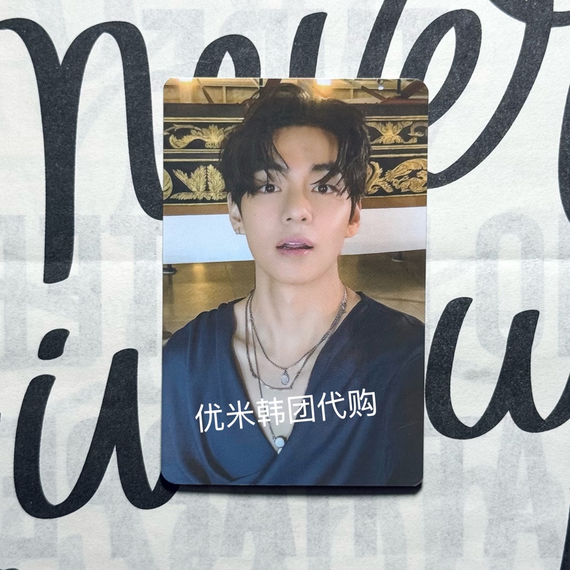 Bts (Bts) High Yang Field Limited Card Kim Taehyung Small Card Authentic Official Card Single Card Free Shipping Bts (Bts) High Yang Field Limited Card Kim Taehyung Small Card Authentic Official Card Single Card Free Shipping
