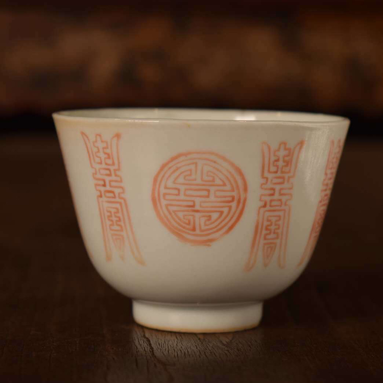 Light xu red life cup pressure cup cup cup Tea cup (good living room)