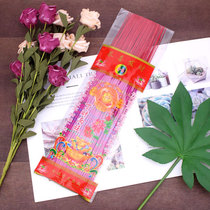 Chaoshan Festival for fragrant lines fragrant household red incense natural gift of incense and rich and fragrant with golden and fragrant bamboo sticks with five colorful aromas