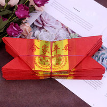 The Chaoshan festival pure handmade tin foil money revealed the old money paper courtesy Buddha Supplies Jin Yuanbao Folded Paper Kuji Boat