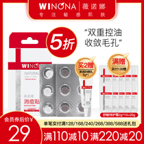 Winona acne stickers Invisible acne stickers Acne light prints Fade acne pits Clean acne stickers Acne stickers for men and women