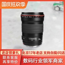 Canon EF 135mm f 2L USM telephoto fixed focus portrait lens 135 F2L 135L New