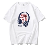 Белые наушники