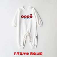 Свитер -костюм