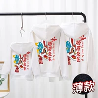 С капюшоном, белый