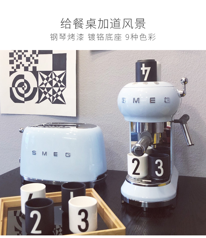 国行斯麦格SMEG TSF01多功能复古烤面包机吐司机多士炉家用加热早阿里巴巴