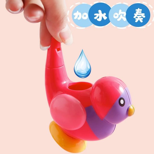 Waterbird whistle plastic Children's nostalgic small toy street stall small whistle bird simulated bird call ສັດຫຼາກຫຼາຍຊະນິດ