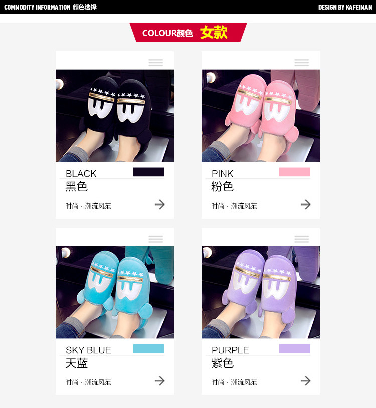 Pantoufles enfants en suède pour hiver - Ref 986593 Image 15