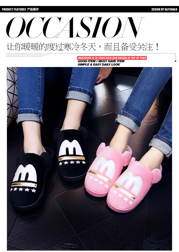 Pantoufles enfants en suède pour hiver - Ref 986593 Image 18