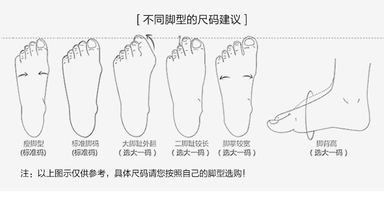 Pantoufles enfants en suède pour hiver - Ref 986593 Image 14