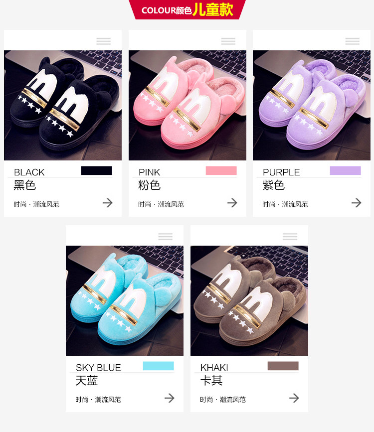 Pantoufles enfants en suède pour hiver - Ref 986593 Image 17