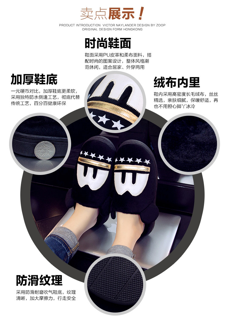 Pantoufles enfants en suède pour hiver - Ref 986593 Image 10