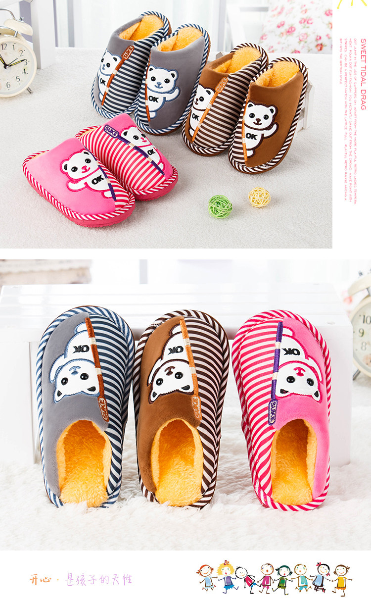 Pantoufles enfants en suède pour hiver - Ref 987149 Image 14