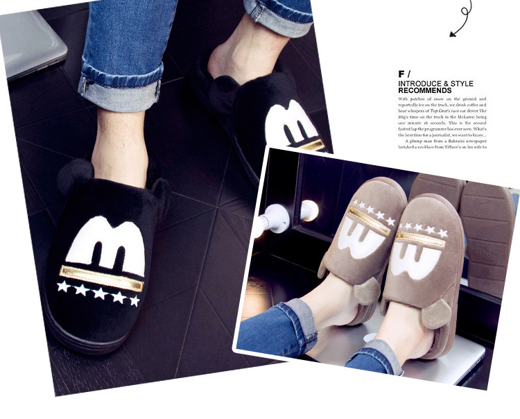 Pantoufles enfants en suède pour hiver - Ref 986593 Image 29