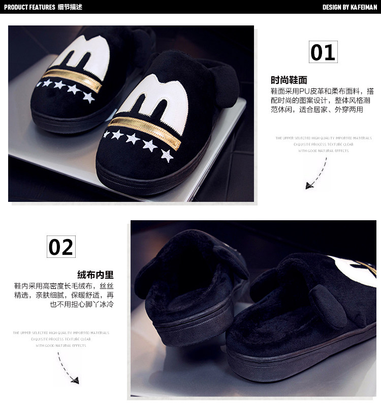 Pantoufles enfants en suède pour hiver - Ref 986593 Image 31