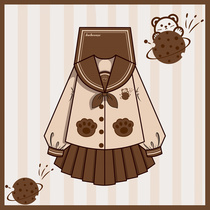 (Shenbei JK) original bear Ah Brown Cute kindergarten jk uniform skirt college style loose suit