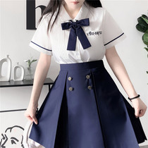 (Shenbei JK) Original Qingying University Thai school uniform high school student jk uniform suit shirt Womens box pleated skirt