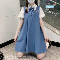 (Shenbei JK) original bubble rabbit milk skirt jk uniform card milk skirt dress student strap skirt set