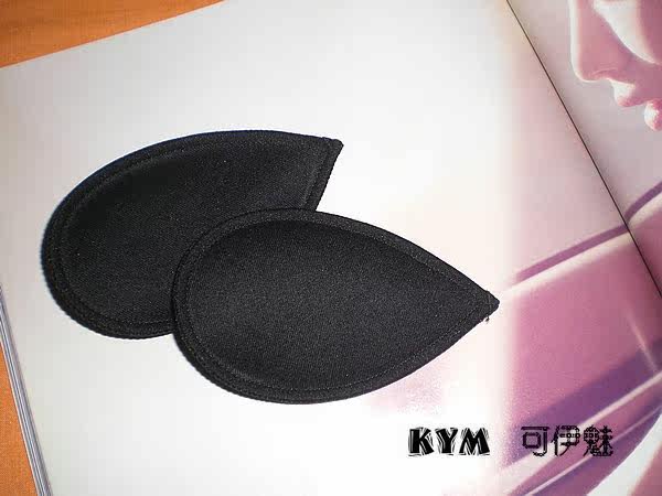 Pads pour soutien-gorge - Ref 819805 Image 5