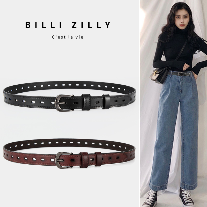 Women's belt leather jeans belt simple and versatile net red with Korean version decorative ins fashion thin waist belt