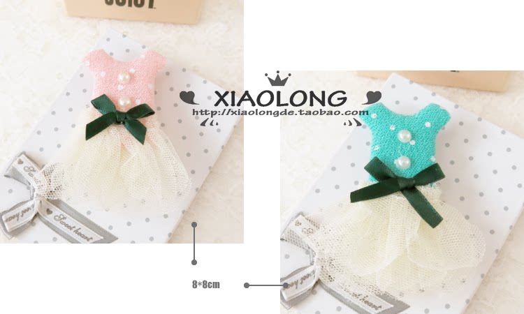 Broche femme en Fluid Systems - Ref 1175299 Image 20