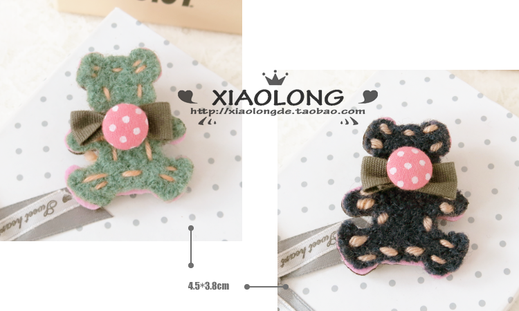 Broche en Fluid Systems - Ref 1174878 Image 17