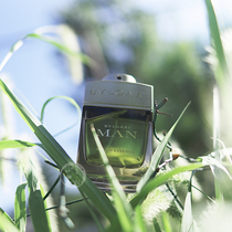 Spot Bvlgari Bulgari Urban Forest Green Wood Gentleman Neutral 60ml