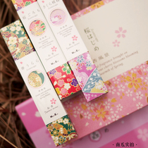 Melon Smoky Fragrance New Year Spring Qualification Sunny Spring Cute Cherry Blossom Appearance Cherry Spot Gift Box